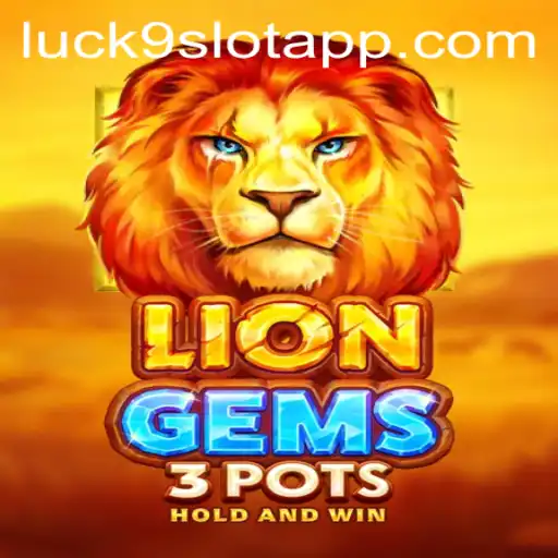 LionGems3pots: A Journey Through the Jungle-Themed Slot Adventure